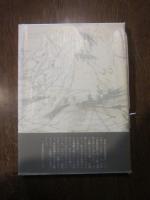回想の島尾敏雄