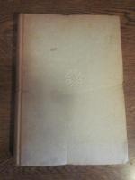 ロシアの東方政策 　アジア歴史叢書 Ⅵ