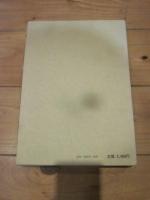 日本農書全集 第9巻
家業考(安芸)
農業自得集(出雲)
神門出雲楯縫郡反新田出情仕様書(出雲)