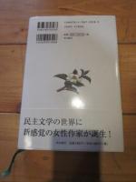 回転釜はラルゴで