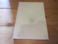 社会教育資料　第７７号　昭和55年12月1日発行