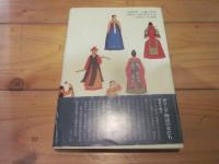 朝鮮史の女たち