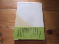 豊臣秀吉読本