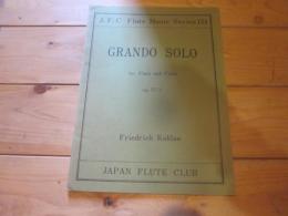 クーラウ作曲　グランド・ソロ　op．57‐2　限定版　フルートクラブ名曲シリーズ（151）