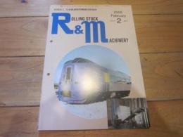 R&M ：Rolling stock & machinery 　2000年 2月号  VOL．8 NO．2