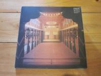 学校　学校建築の冒険 　Inax booklet　vol.8 no.2