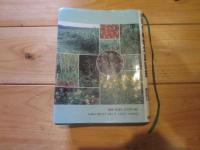 日本帰化植物写真図鑑 : plant invador 600種