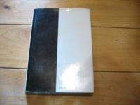 クールベ
(美術家評伝双書 ; 4)
