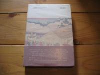 隠された神々 : 古代信仰と陰陽五行