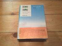 スペイン・ポルトガル史
(新版世界各国史 ; 16)