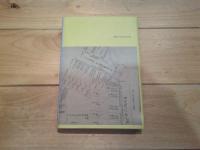 山梨稲川と『肖山野録』