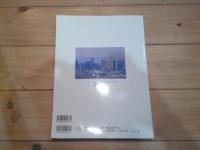 旅客機アルバム = AIRLINERS ALBUM : 日本発着国際線. 2016-2017
(イカロスMOOK. AIRLINE)