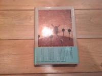 小麦粉博物誌 ２