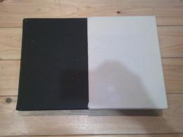 復刻　月桂新誌