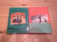 小絵馬図譜 : 封じこめられた民衆の祈り
(芳賀芸術叢書)