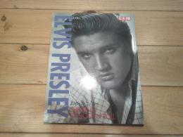別冊太陽　エルヴィス・プレスリー