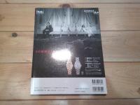 別冊太陽　エルヴィス・プレスリー