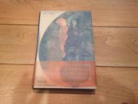 浮世絵世界をめぐる