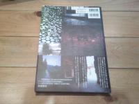 大地の芸術祭 : 越後妻有アートトリエンナーレ2006