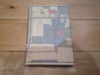 鹿島建設の歩み : 人が事業であった頃