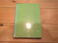 ダウン症児の心理と指導