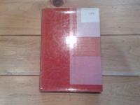 障害児(者)の生涯と教育. 5　重度・重複障害