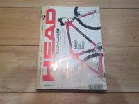 宝島30　1995年12月号　徹底取材！麻原彰晃・出生の謎　（月刊）