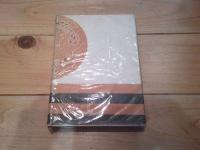 海の資源
(海洋科学叢書 ; 第2)