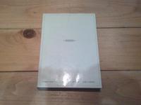 竹久夢二　Hoikusha:Quality Books