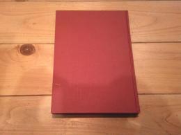 双書養護・訓練. 4 (身体機能)