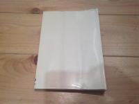 子どもの発達におけるオペラント行動
(日文選書)