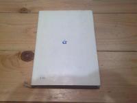 自閉症児の教育