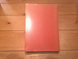 精薄教育における授業. 4 (図工)
