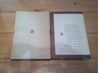 精神遅滞児の教育 : プログラム方式