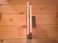 精神遅滞児の教育 : プログラム方式