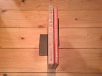 精神薄弱児講座. 第1 (精神薄弱児の病理心理社会学)