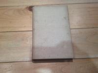 奉天における乃木将軍　軍服の聖者