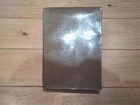 サルトルの全体像 : 日本におけるサルトル論の展開