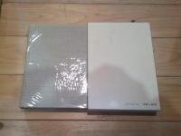日本農書全集. 第2巻
