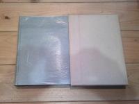 新編信濃史料叢書. 第3巻