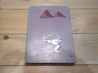 日向の民話. 第2集
(日本の民話 ; 43)