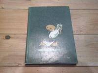 みちのくの和尚たち
(日本の民話 ; 別巻 第3)