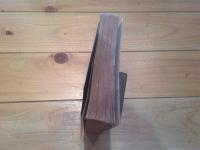 軍制典令ノ改正ニ基ク幹部候補生素養檢定受驗全書 : 附志願心得ト受驗準備經理部幹候採用問題答案