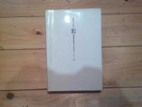 百色のクレヨン