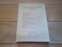 日本民俗学　第176号　（昭和63年11月）