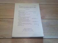 日本民俗学　第194号　（平成5年5月）