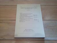 日本民俗学　第197号　（平成6年2月）