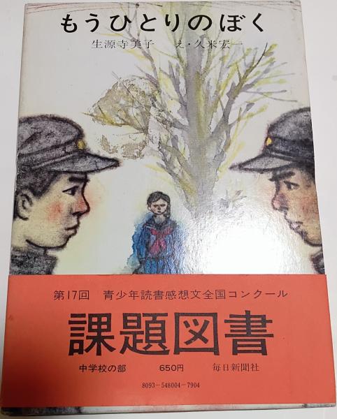品質が完璧 山上たつひこ選集 じゃらん 古本&カフェ / 全20巻(山上たつひこ) 全巻セット