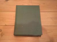 信濃史料. 索引