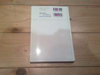 客船の時代を拓いた男たち
(交通ブックス ; 220)